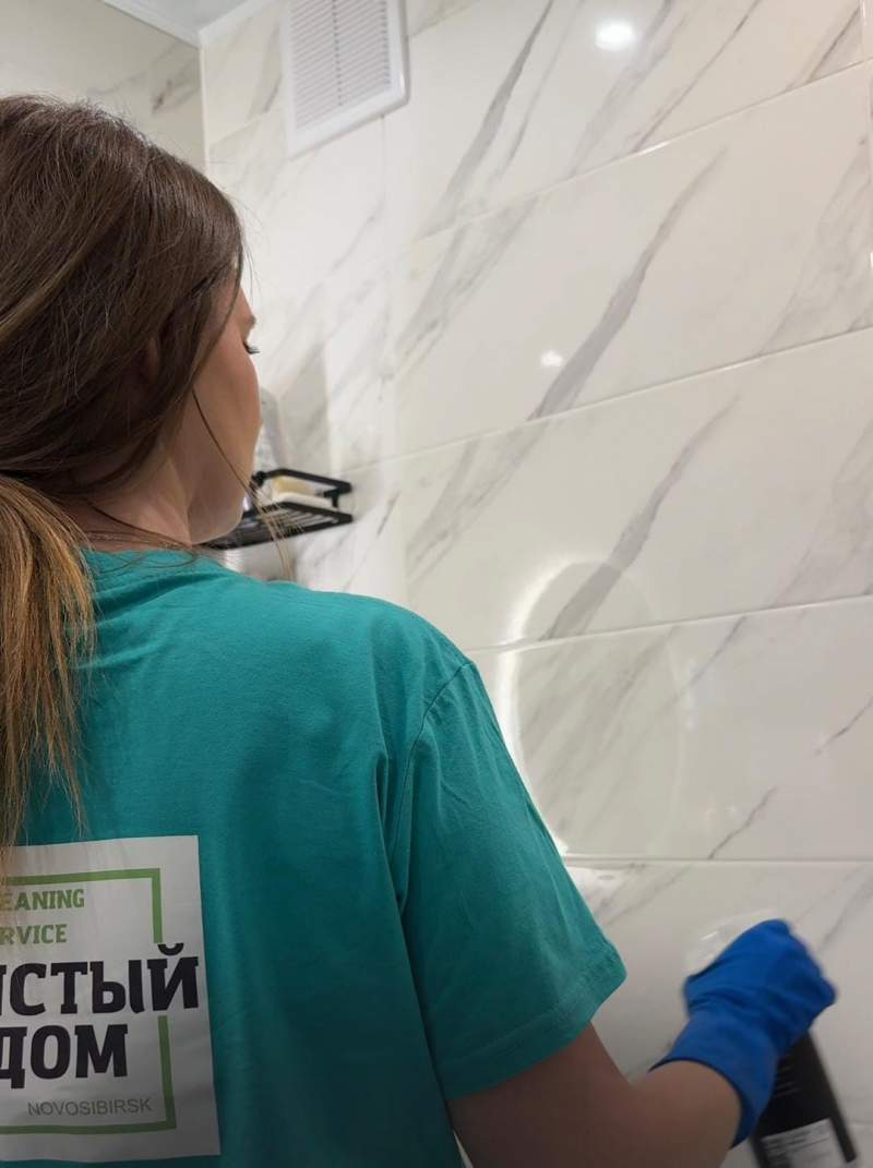 Изображение услуги