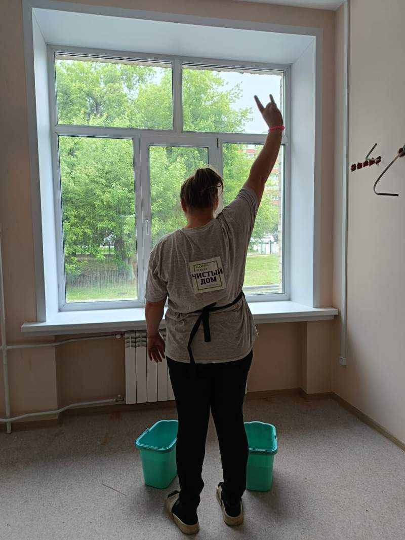 Изображение услуги