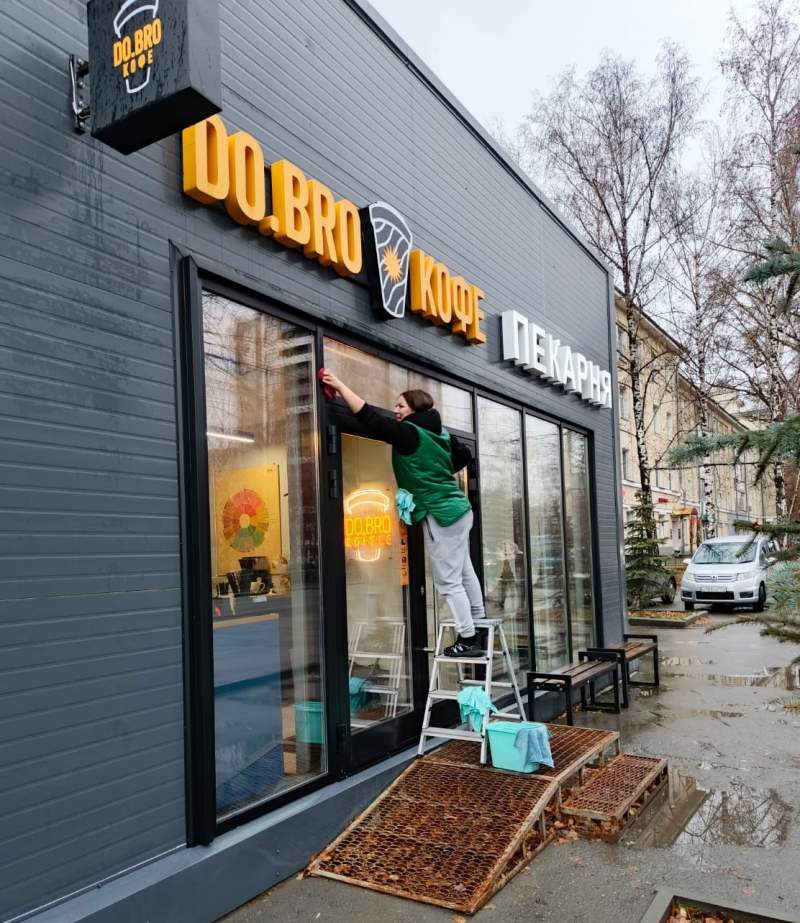 Изображение услуги