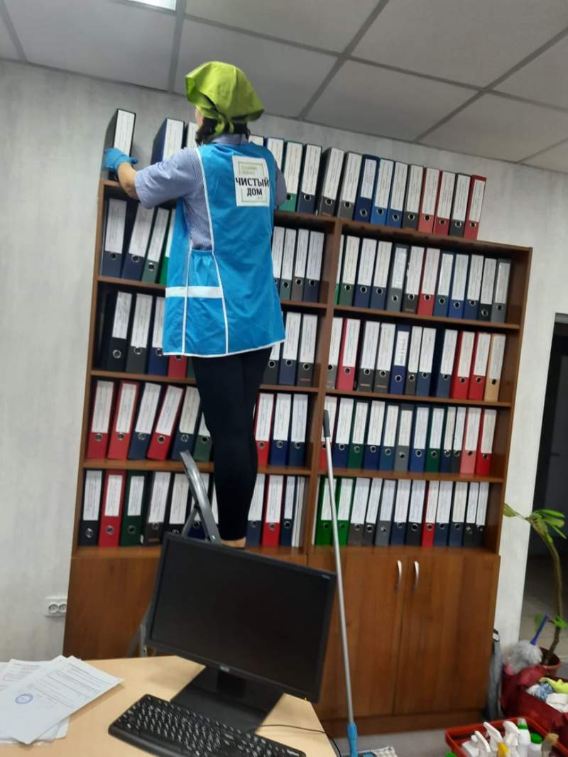 Изображение услуги