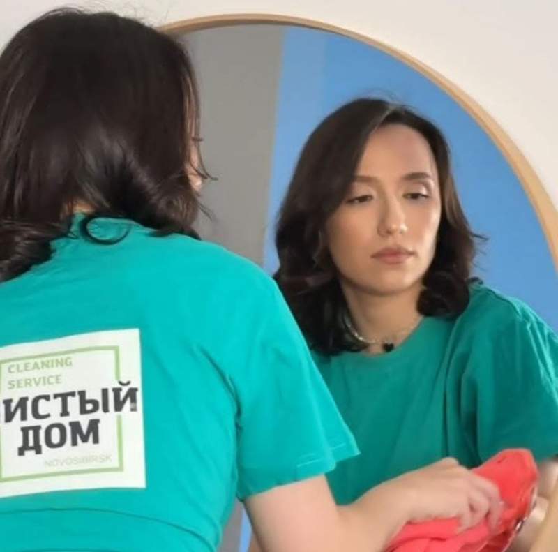 Изображение услуги