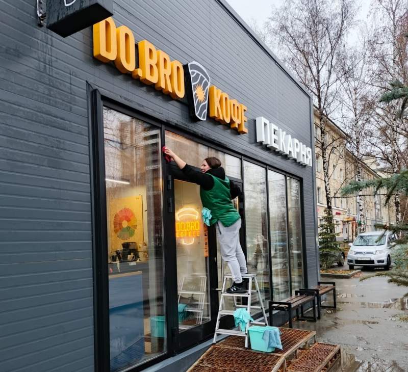 Изображение услуги