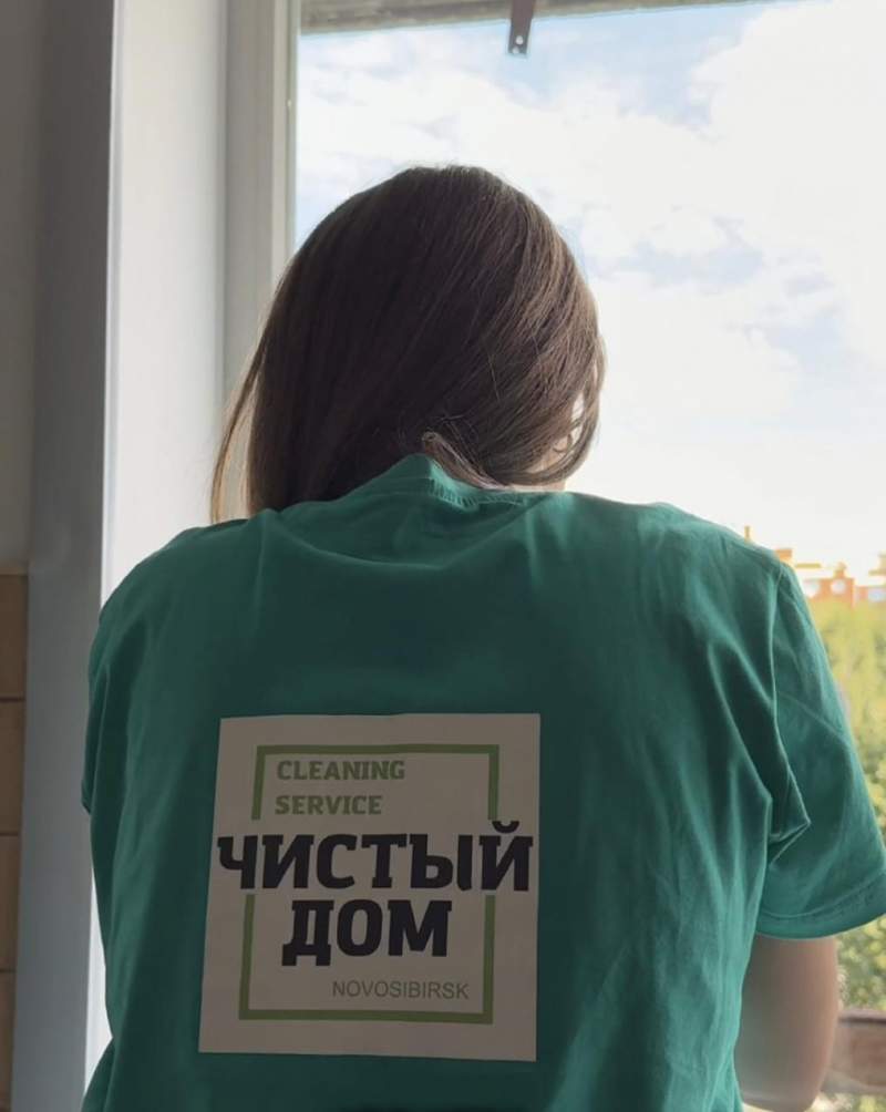 Изображение услуги