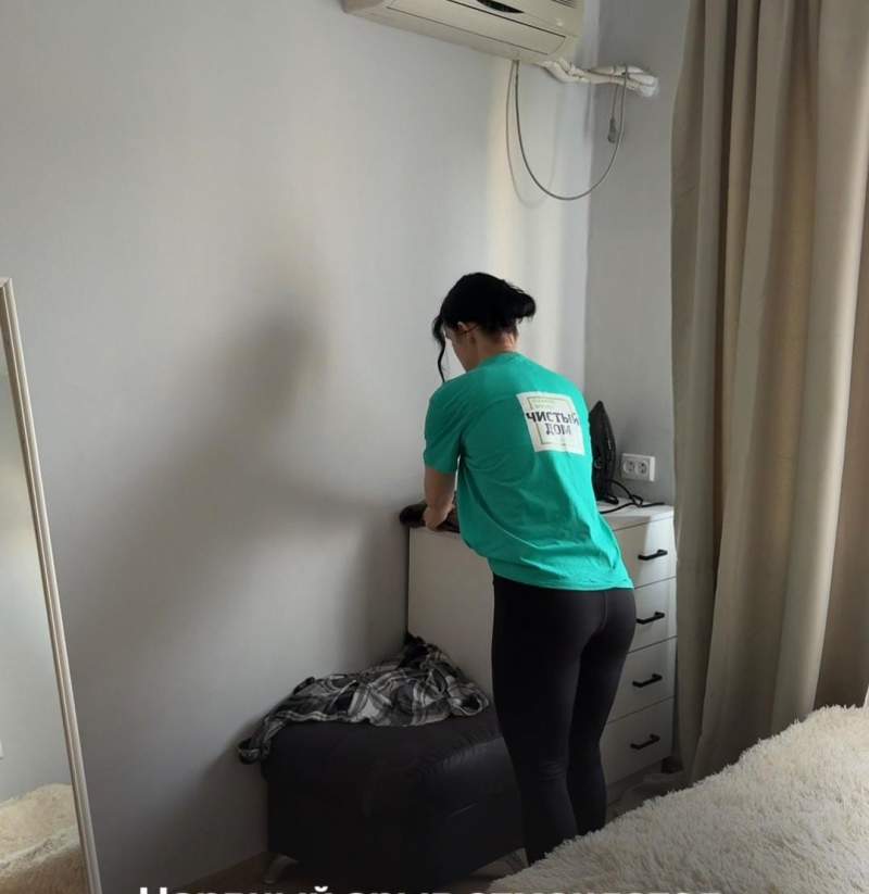 Изображение услуги